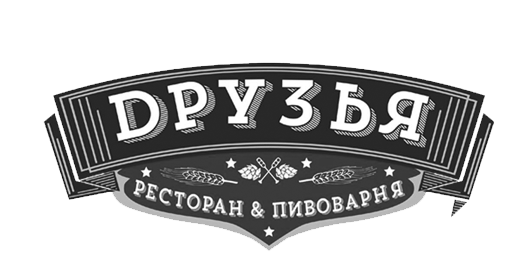 друзья